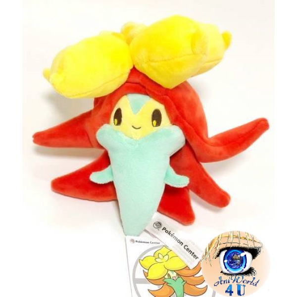 Officiële Pokemon center knuffel Gossifleur 20cm